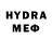 Метадон VHQ Bussap