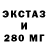 ГАШ VHQ Tauke