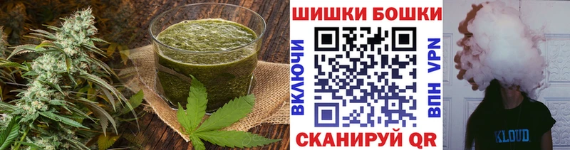 Еда ТГК марихуана  купить наркотик  Бугуруслан 