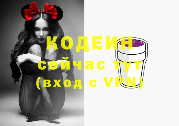 МДПВ Абдулино