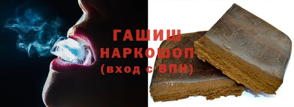 МДПВ Абдулино