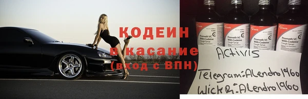 МДПВ Абдулино