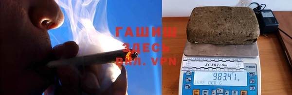 МДПВ Абдулино