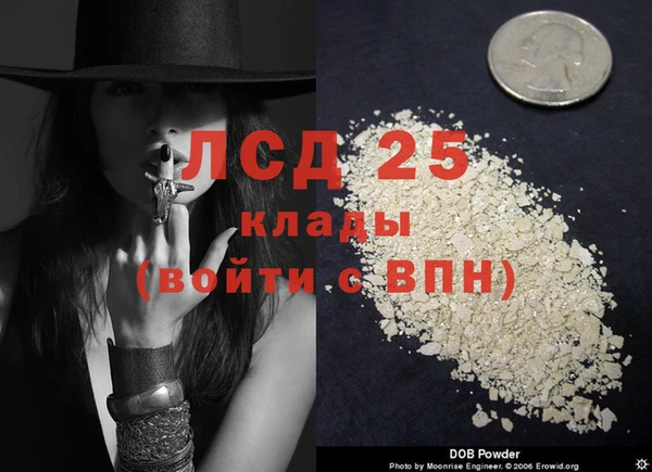 a pvp Алексеевка