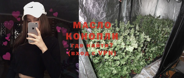 МДПВ Абдулино