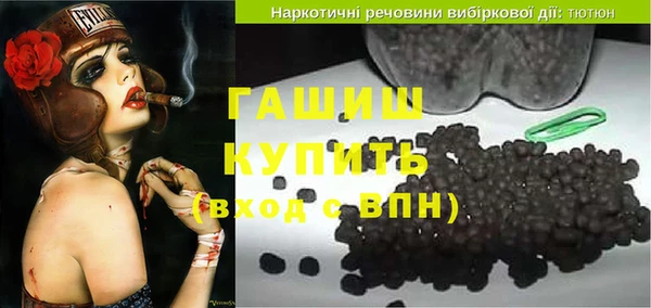 дживик Абинск