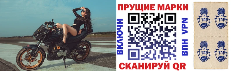kraken рабочий сайт  Бугуруслан  Марки 25I-NBOMe 1,5мг  купить наркоту 