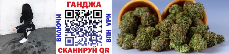 Шишки марихуана марихуана Бугуруслан